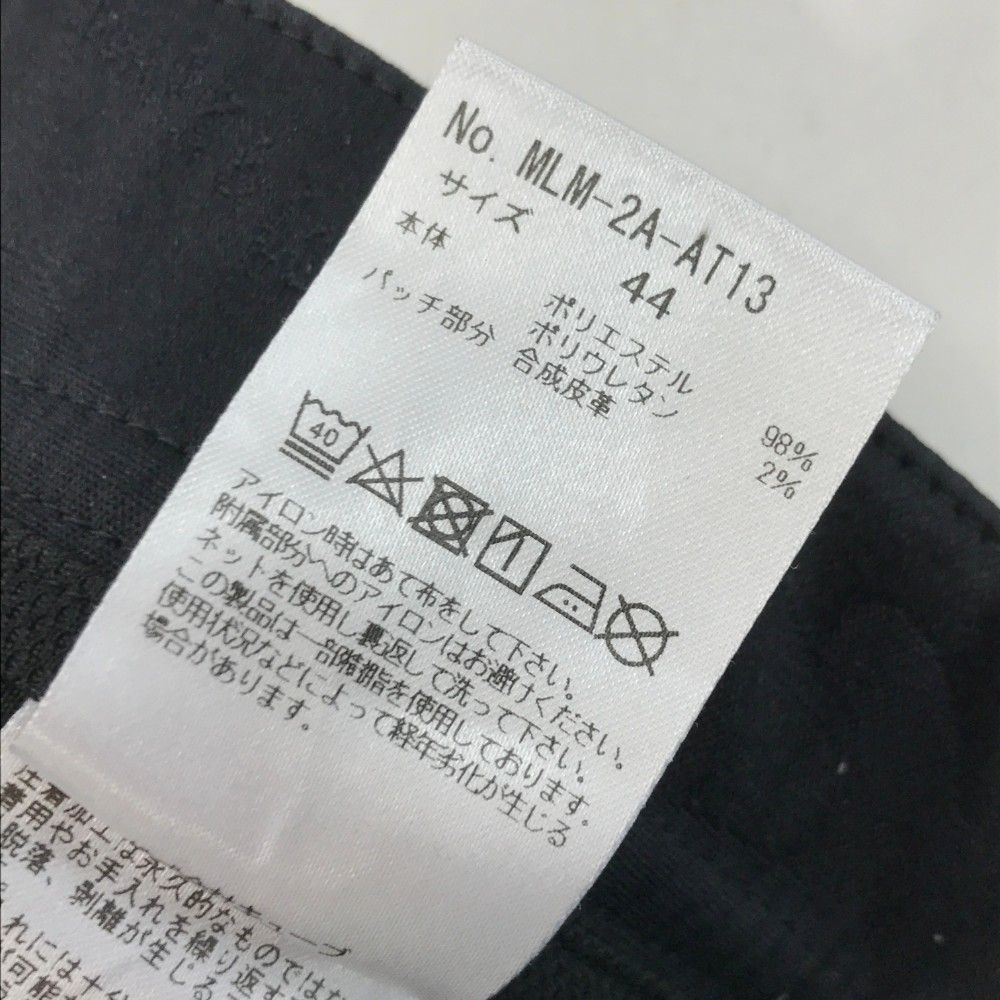 サイズ：44 MARK&LONA マークアンドロナ ハーフパンツ カモフラ柄