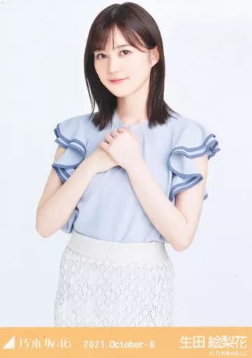 中古】生写真(乃木坂46) 生田絵梨花/上半身・カットレース/「乃木坂46