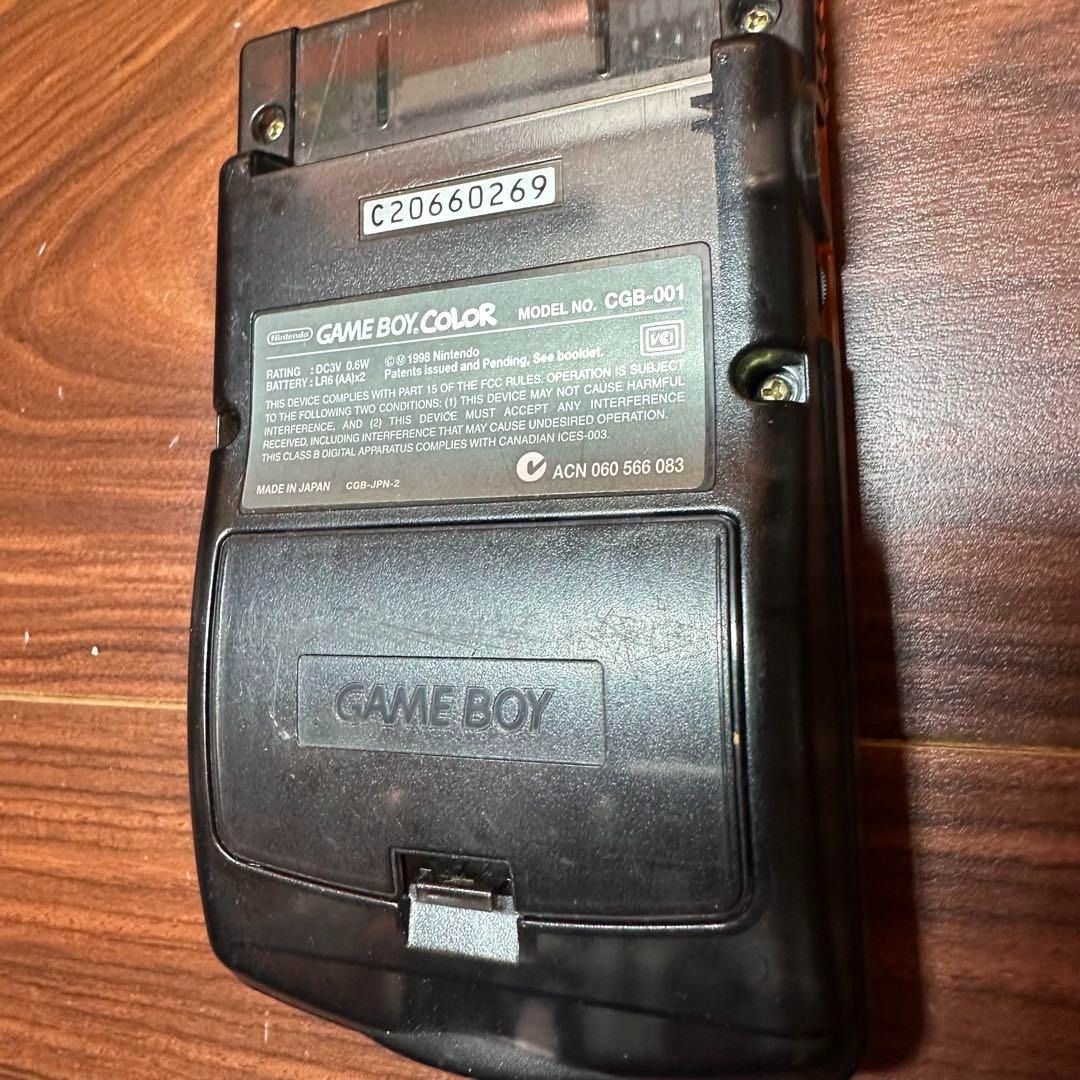 クリアブラック