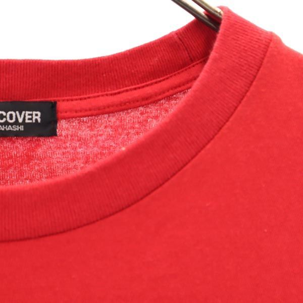 アンダーカバー 日本製 バックプリント 長袖 Tシャツ 2 レッド系 UNDERCOVER ロンT メンズ  【231026】