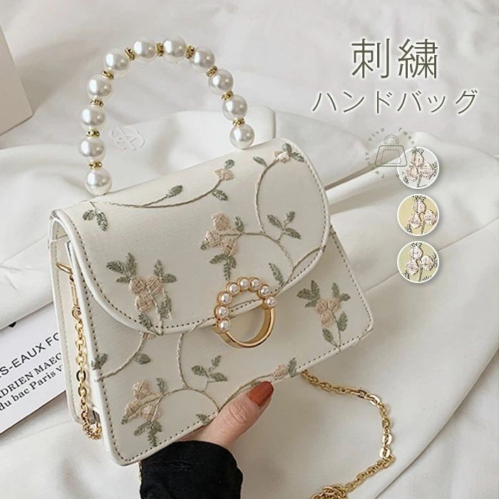 ハンドバッグ 花柄 刺繍 レディース 2wayバッグ ショルダー ハンドバッグ 花柄 刺繍 レディース 2wayバッグ ショルダー