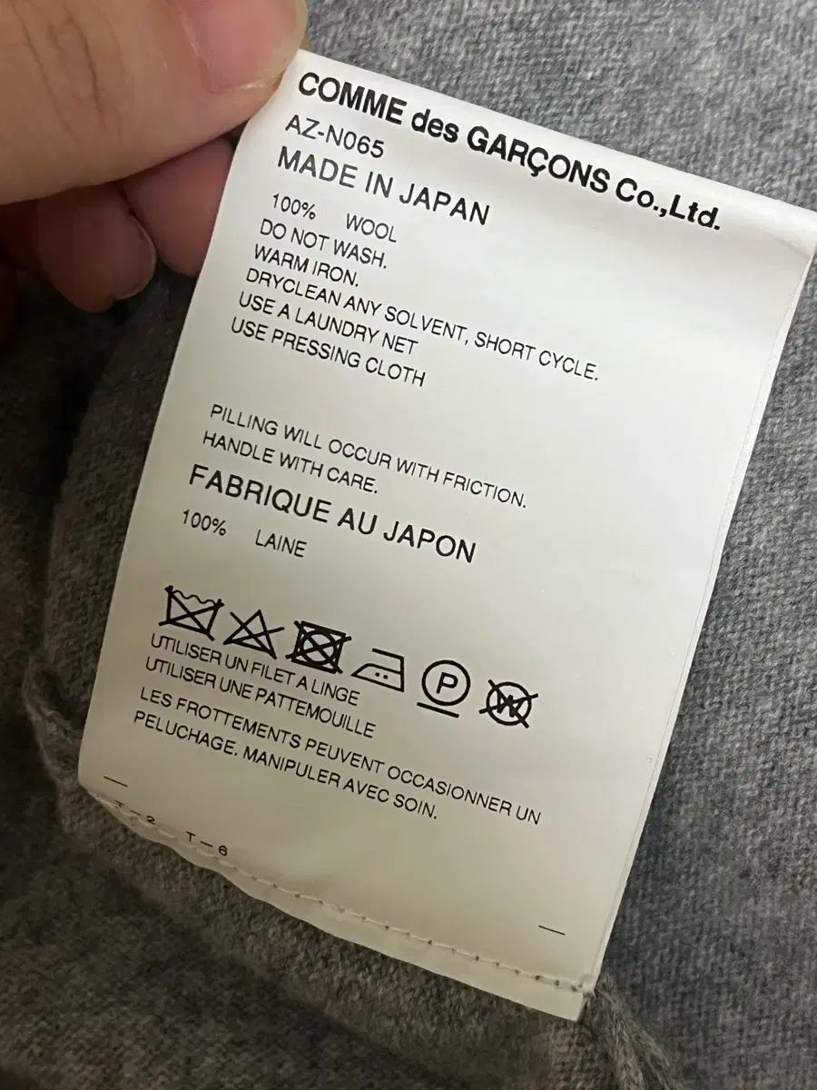  コム デ ギャルソン PLAY カーディガン S グレー 長袖 カーディガン ボレロ アンサンブル