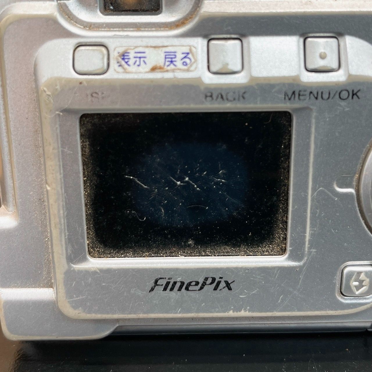 FUJIFILM 乾電池式オールドデジタルカメラ FinePix A303 KIDA240899022