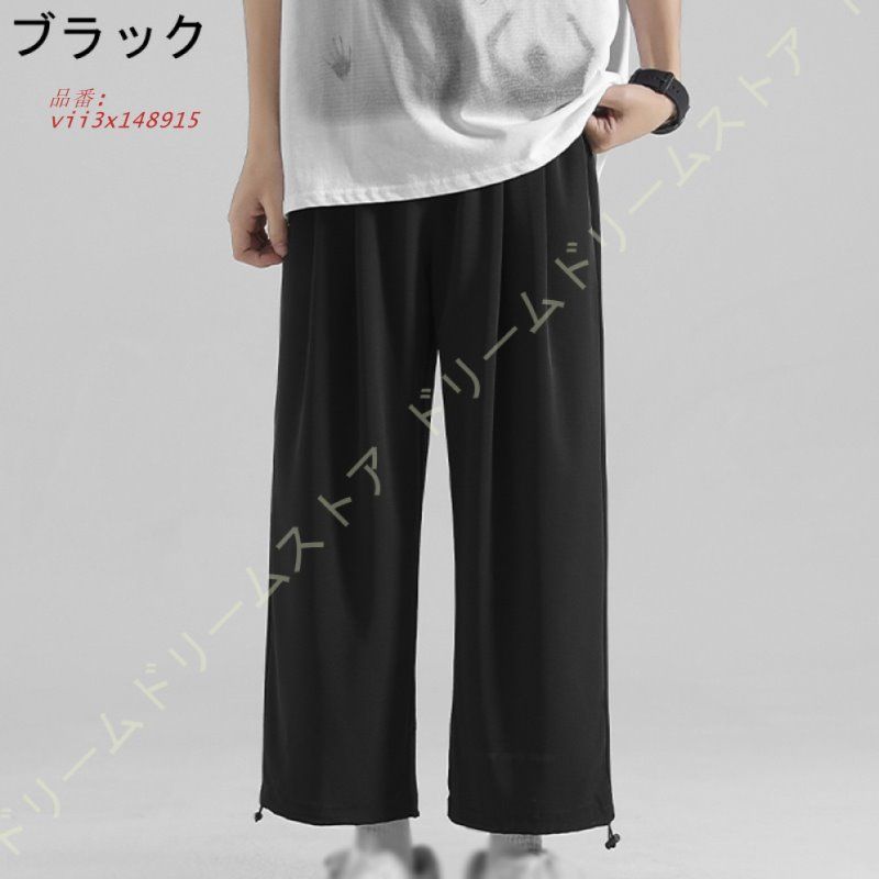 ズボン メンズ テーパードパンツ イージーパンツ サルエルパンツ シンプル ゆったり パンツ デーパート 綿 ボおしゃれ ワイドパンツ アンクルパンツ vii 3 x 148915
