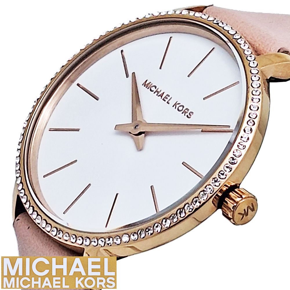 マイケルコース 腕時計