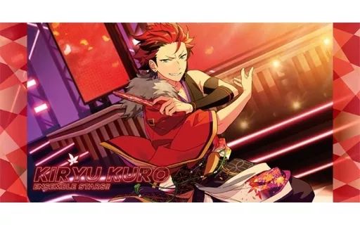 [未開封] あんスタ！鬼龍紅郎 バスタオル あんさんぶるスターズ! ビジュアルバスタオルVol.3 6.鬼龍紅郎