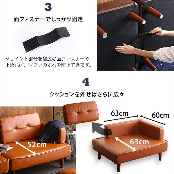 二人掛け ヴィンテージコンパクトカウチソファ