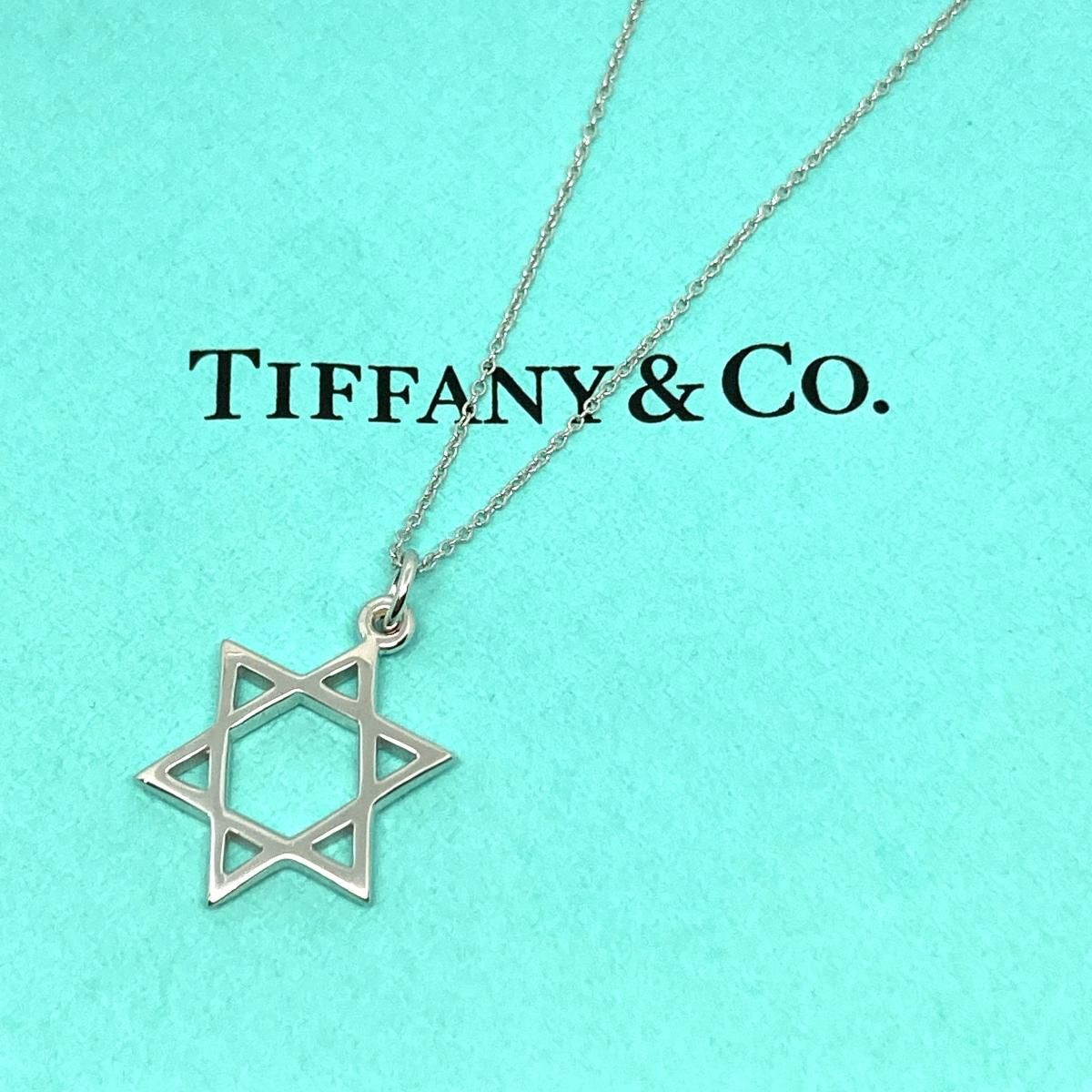 中古】 Tiffany&Co. （ティファニー） ｽﾀｰｵﾌﾞﾀﾞﾋﾞﾃﾞ ﾈｯｸﾚｽ 750WG