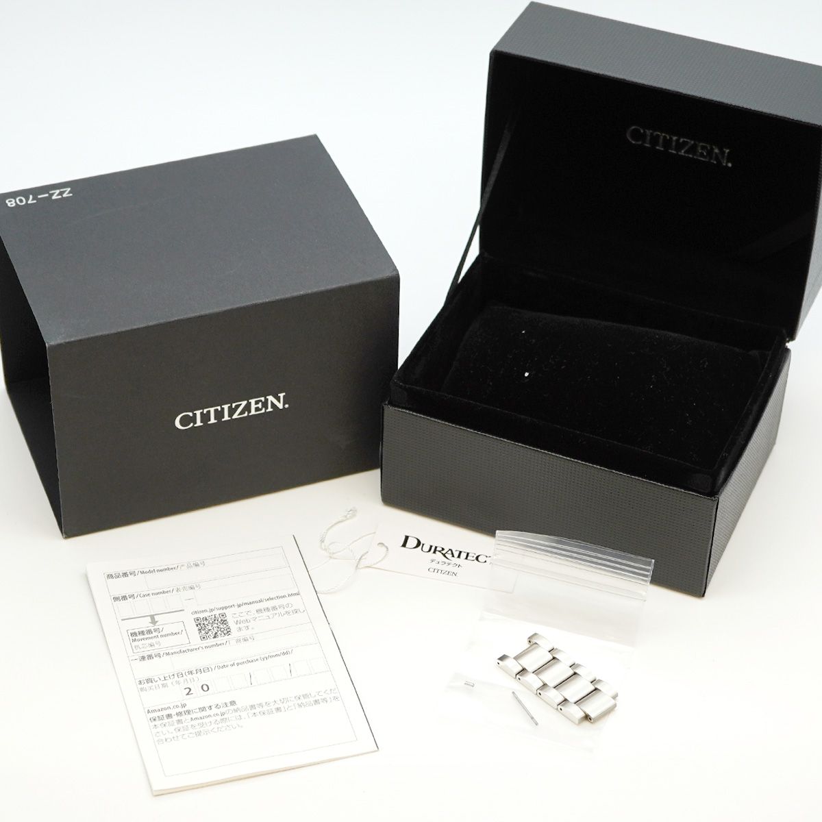 5wwm0229 シチズン シチズンコレクション 9011-S125804 シルバー文字盤 腕時計 メンズ