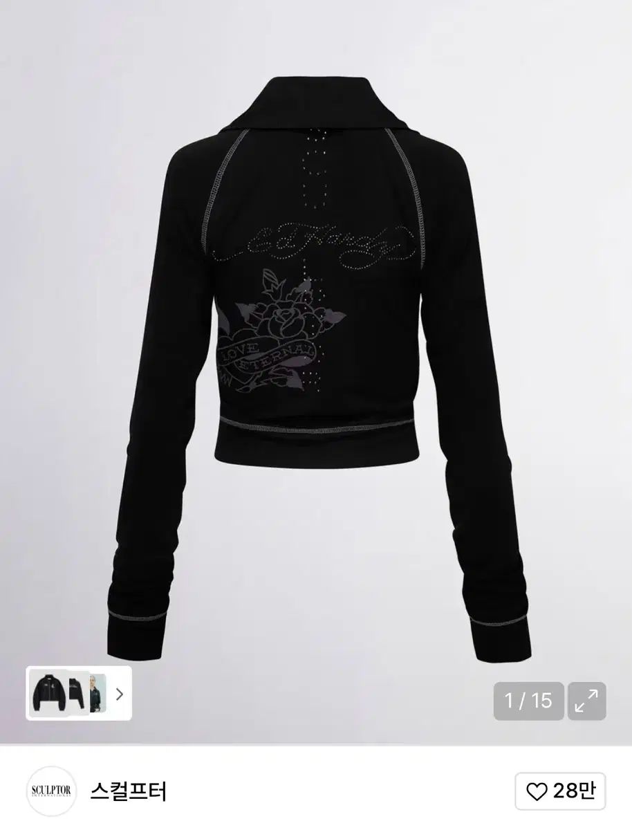 sculptor ed hardy jersey track zip up