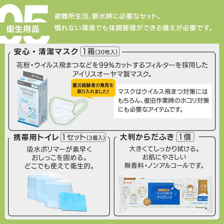 予約 9月下旬頃発送予定