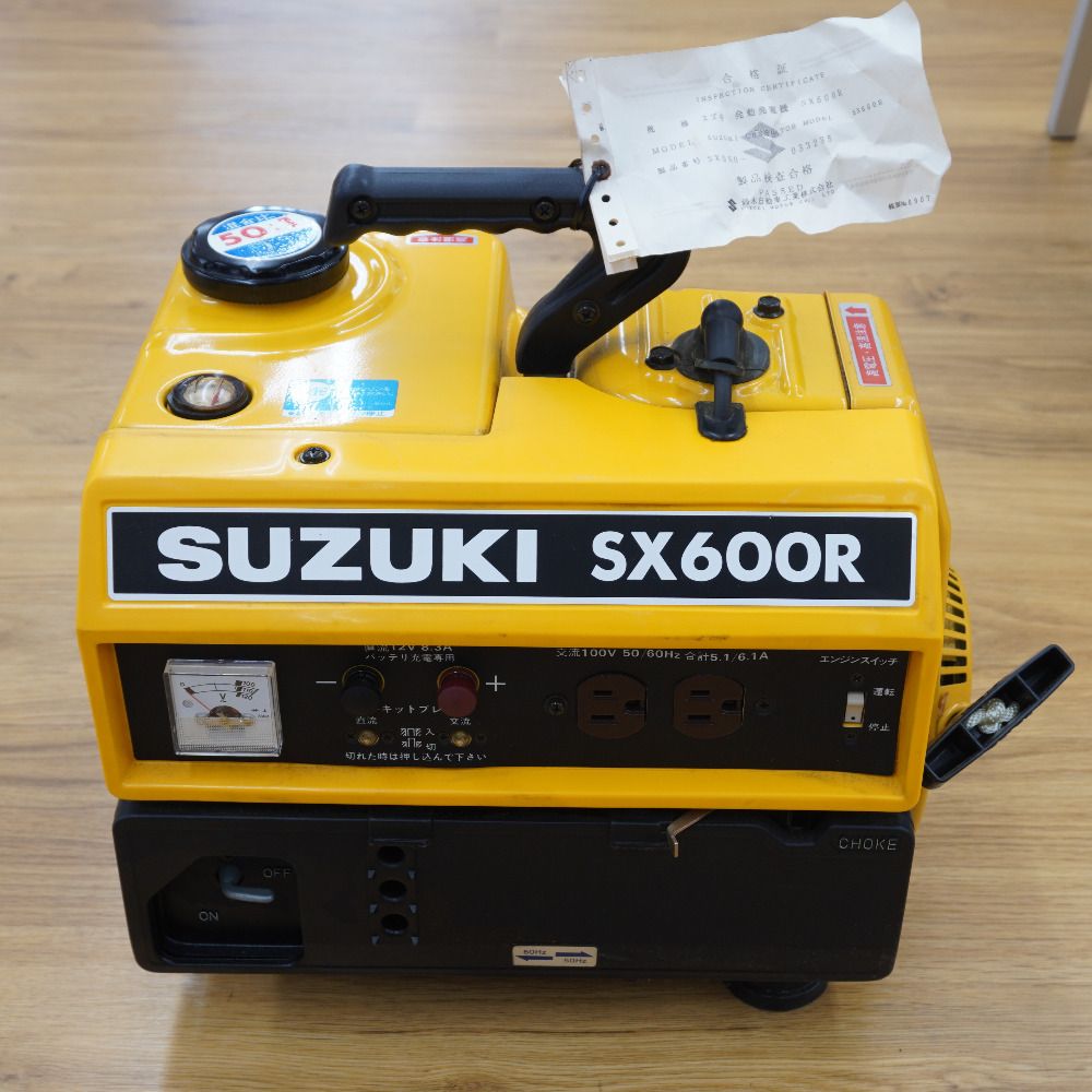 SUZUKI SX600R 発電機 600W 整備済＞SUZUKI ポータブルエンジン発電機 SX600R - メルカリ