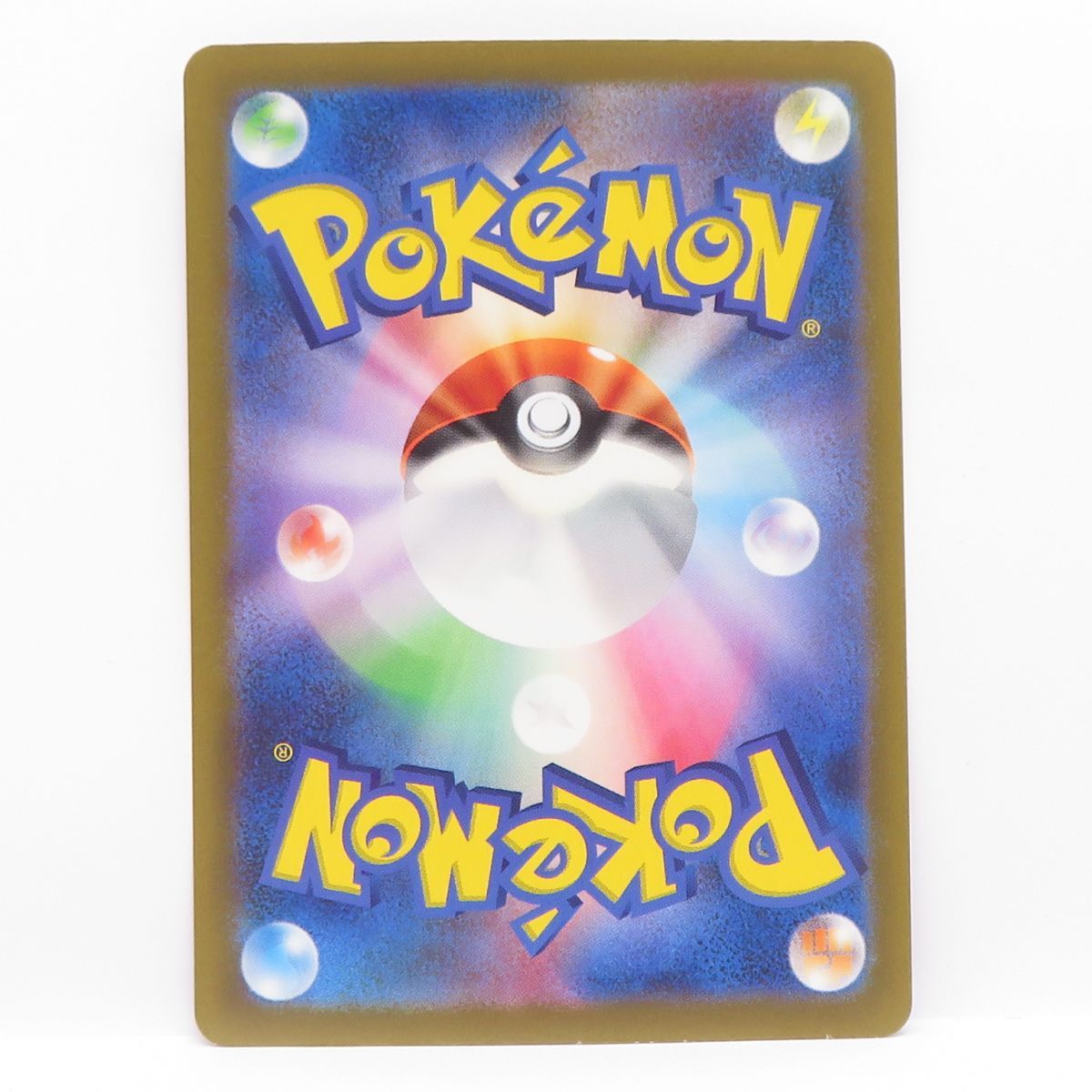 古いポケモンカード　27枚 Yahoo!オークション -「27」(ポケモンカードゲーム
