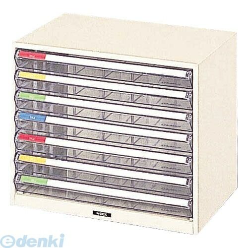 7営業日以内発送 ナカバヤシ 90821 レターケース 机上 書類収納 B4サイズ B4－W7P 90821 おしゃれ オフィス かわいい 便利 整理 プリント 片付け 整頓 保管 沖縄離島販売不可