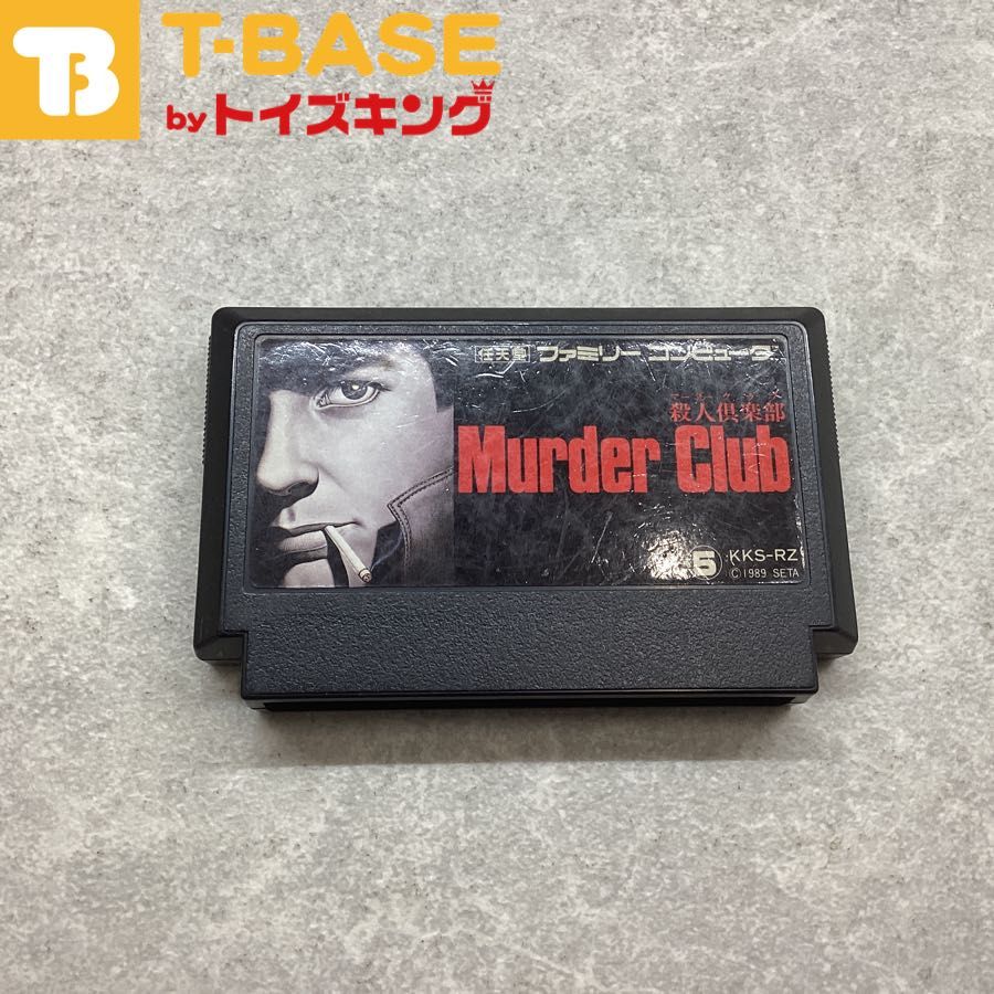 ファミリーコンピューター&frasl;ファミコン&frasl;FC マーダークラブ 殺人倶楽部