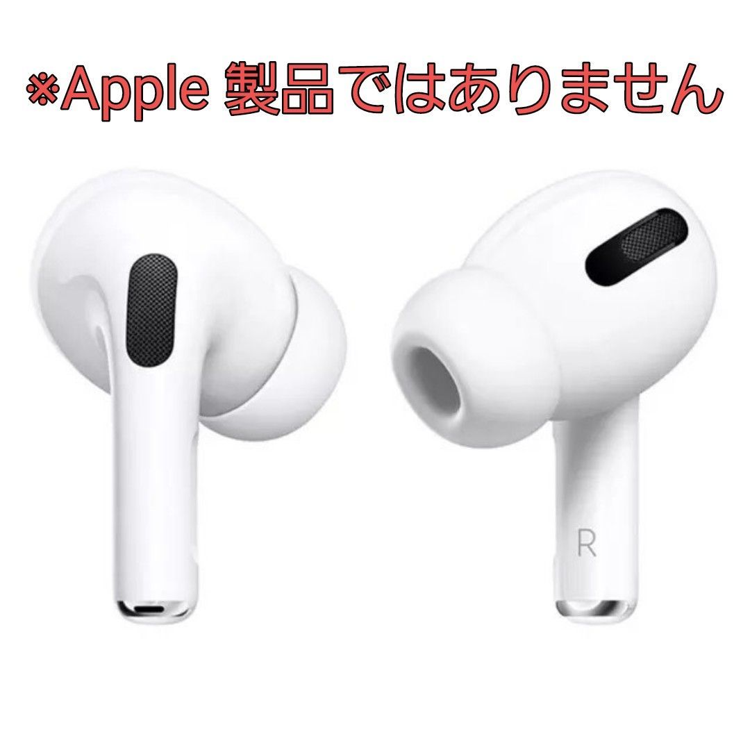 偽ポッツ ワイヤレスイヤホン 偽AirPods Pro - スマートフォン/携帯電話