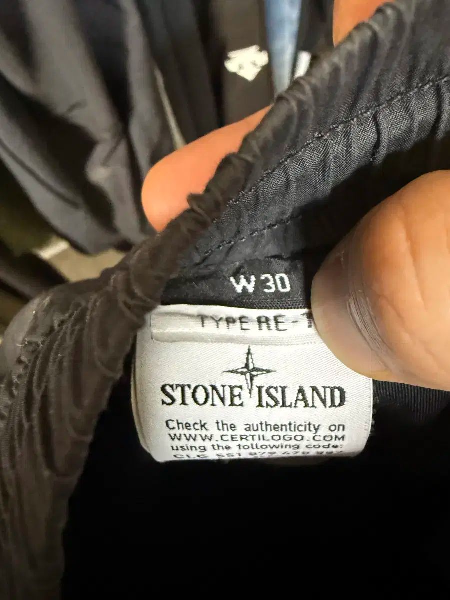 STONE