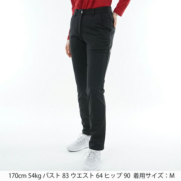 ボンディングテーパードパンツ THLA383