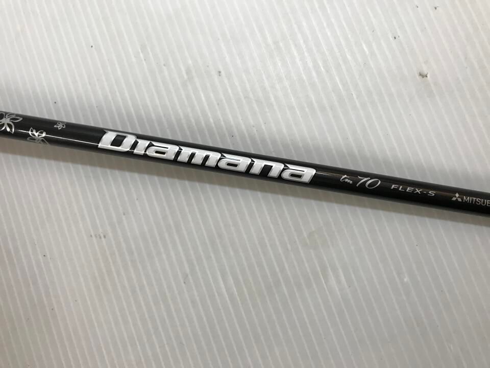Diamana