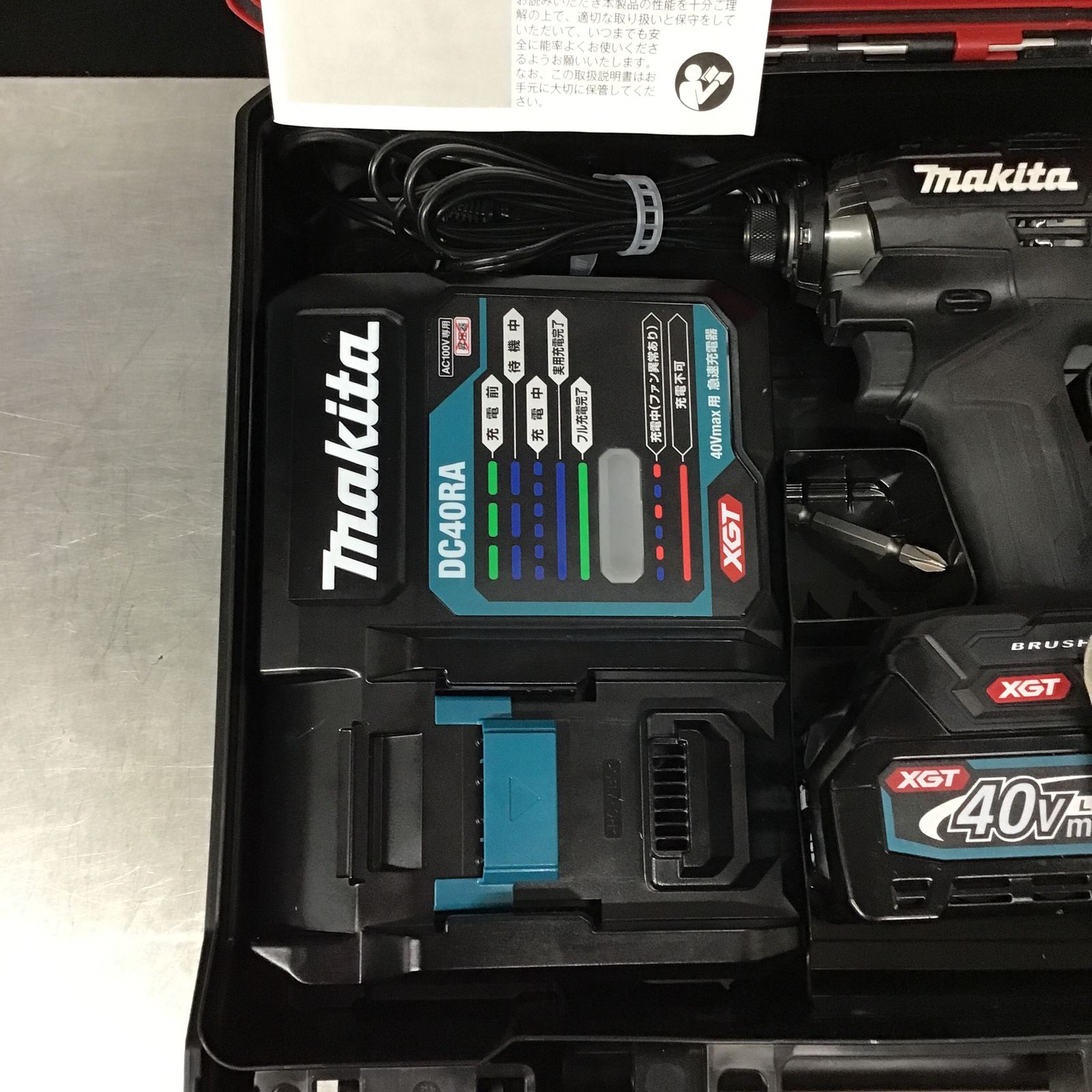 ☆マキタ(makita) コードレスインパクトドライバー TD002GRDXB【桶川店