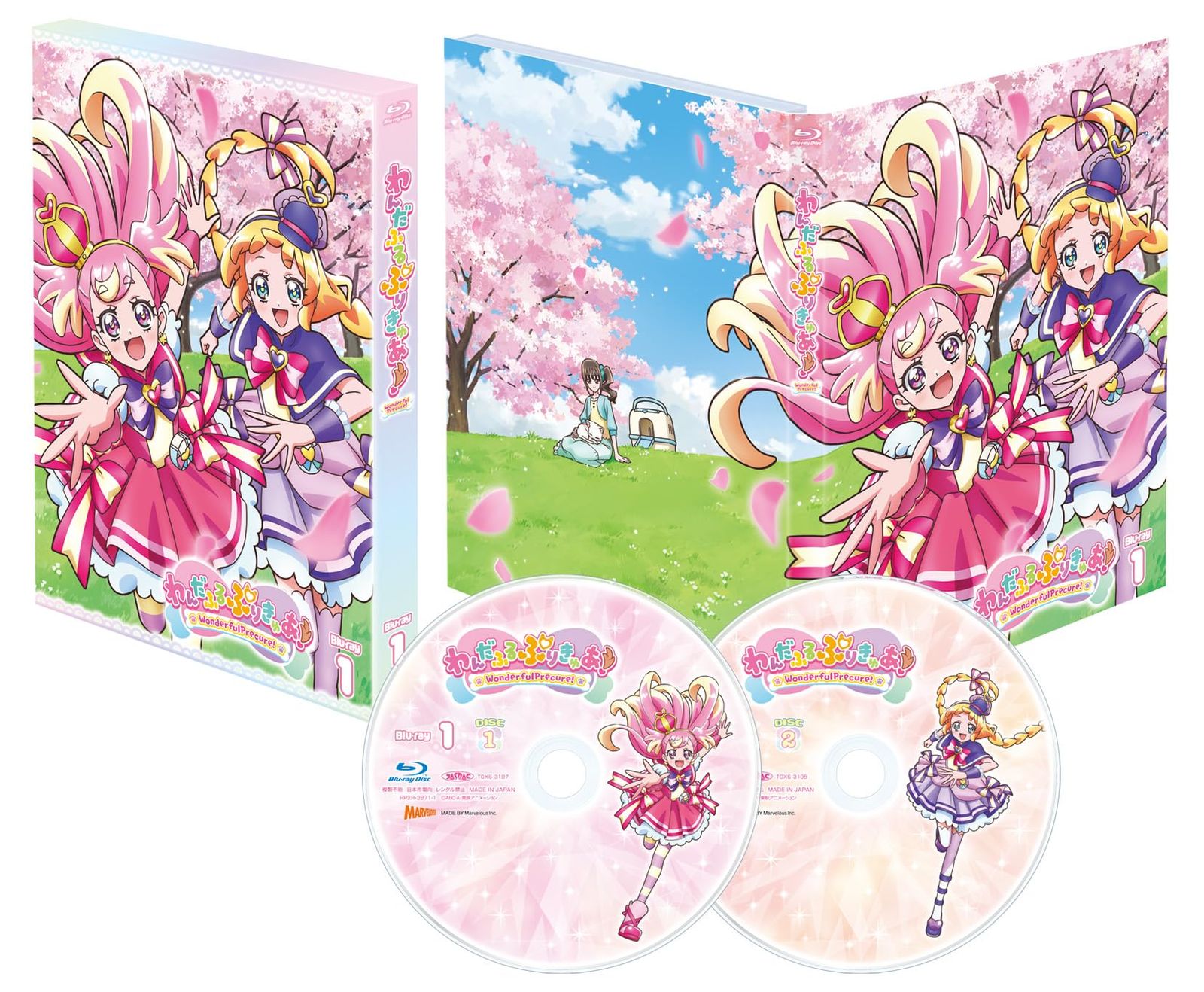 妖狐×僕SS・藤原ここあ展 いぬぼく カフェ コースター 妖狐×僕SS・藤原