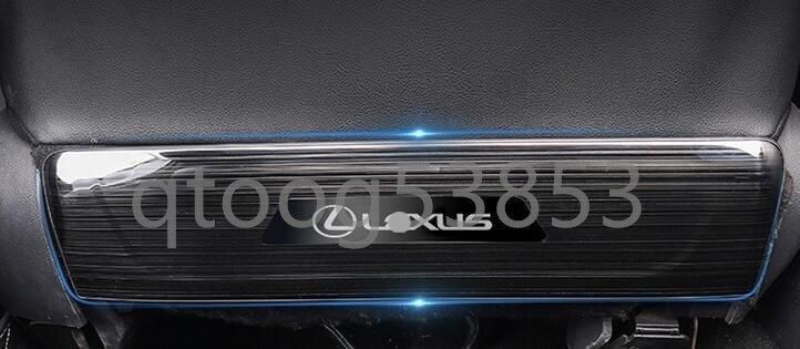 レクサス NX300h 200t RX200T 450H CT UX シート バック キック カバー インテリア 2色可選