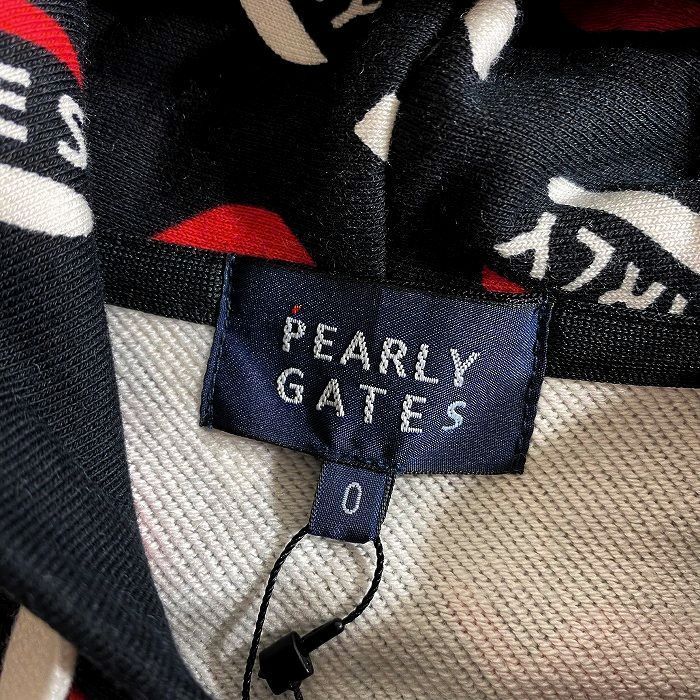 ブラック ホワイト