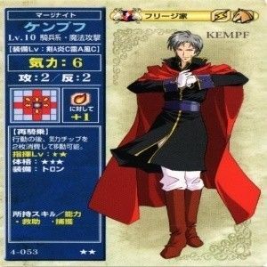 fy72 mj-5 【状態B】ケンプフ ヒックス セイラム ファイアーエムブレム