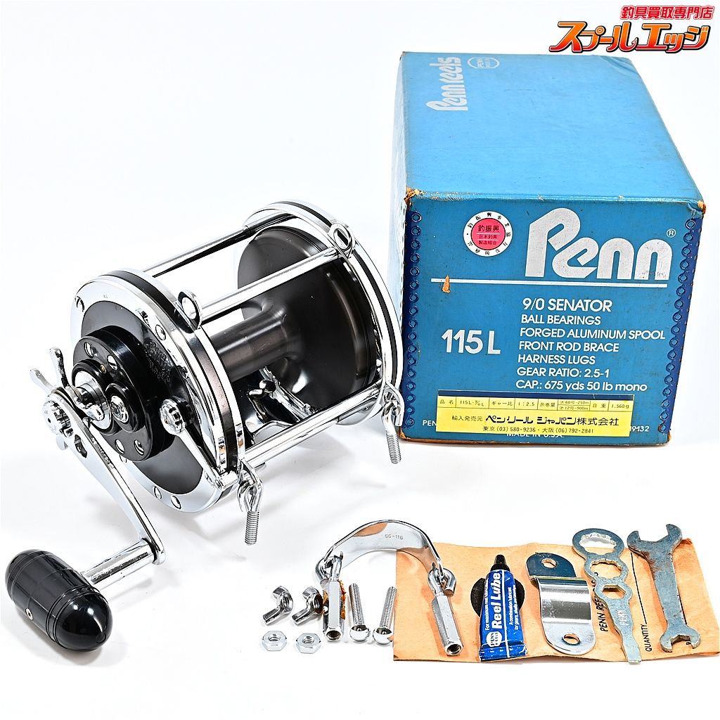 ペン セネター 115L 9|0 奇跡の♥品 PENN SENATOR m42108