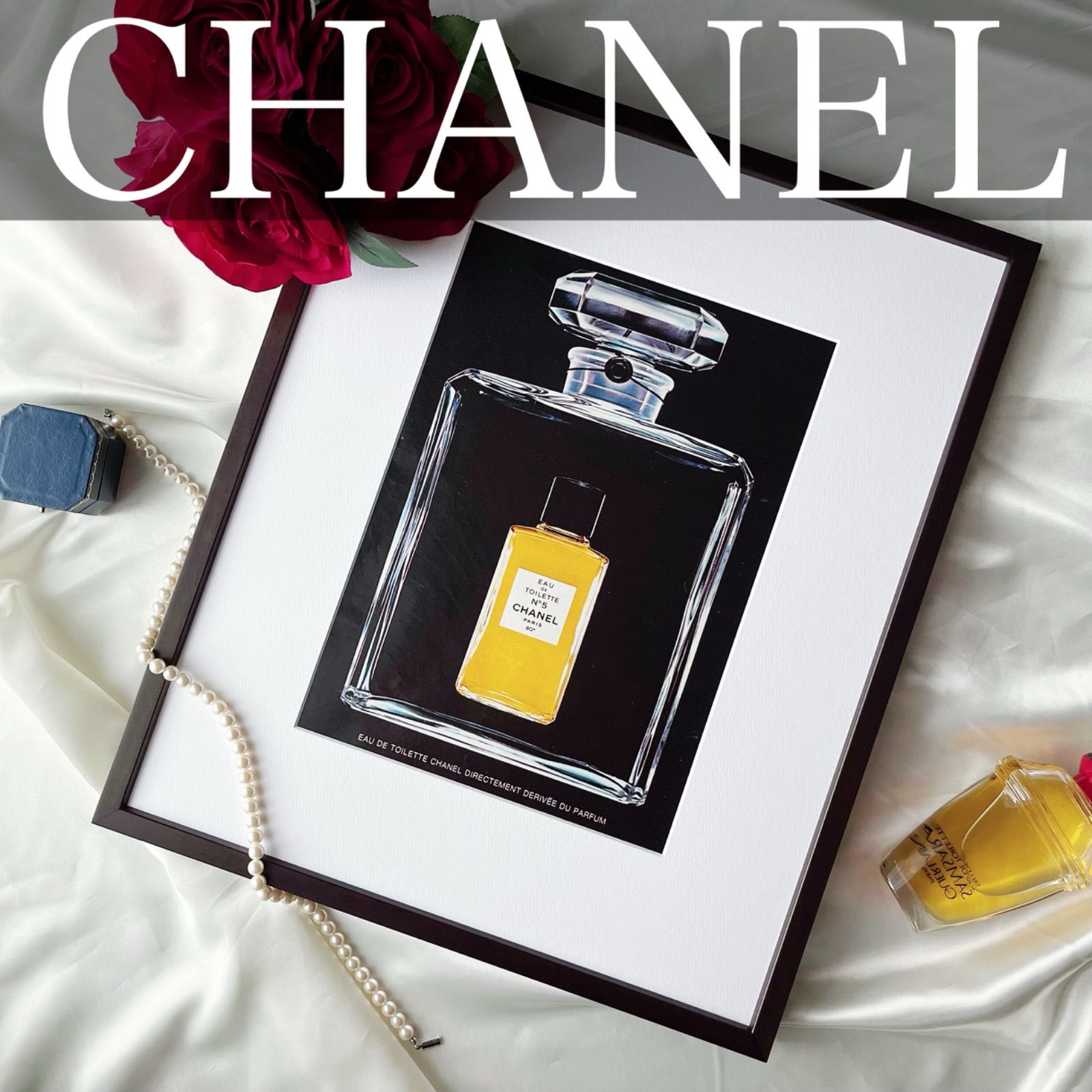 ＜1973 広告＞ CHANEL シャネル  ポスター ヴィンテージ アートポスター フレーム付き   インテリア モダン おしゃれ かわいい 壁掛け  ポップ レトロ シック 黒