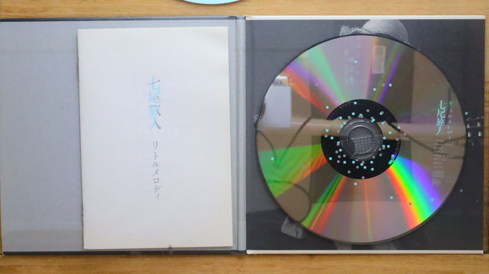国内盤CD☆七尾旅人/TABITO NANAO□ リトルメロディ - 七尾旅人