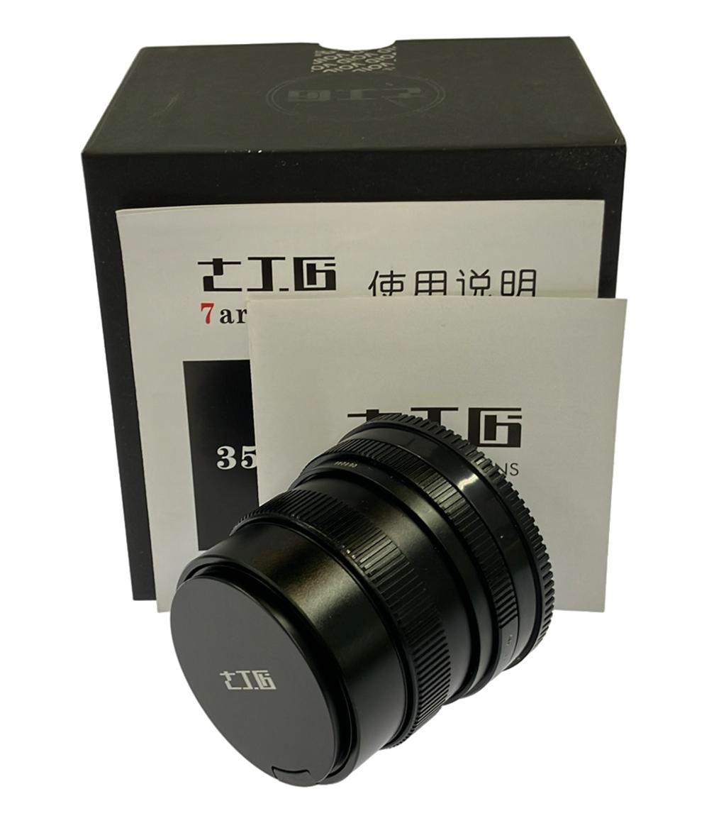 訳あり 七工匠 交換用レンズ DJ-optical 35mm F2.0 ソニー用 7artisans