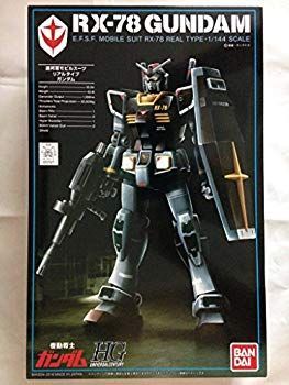 T-041 新品 アルプススチール 引違い書庫 303D-AW 数量限定 【公式通販】