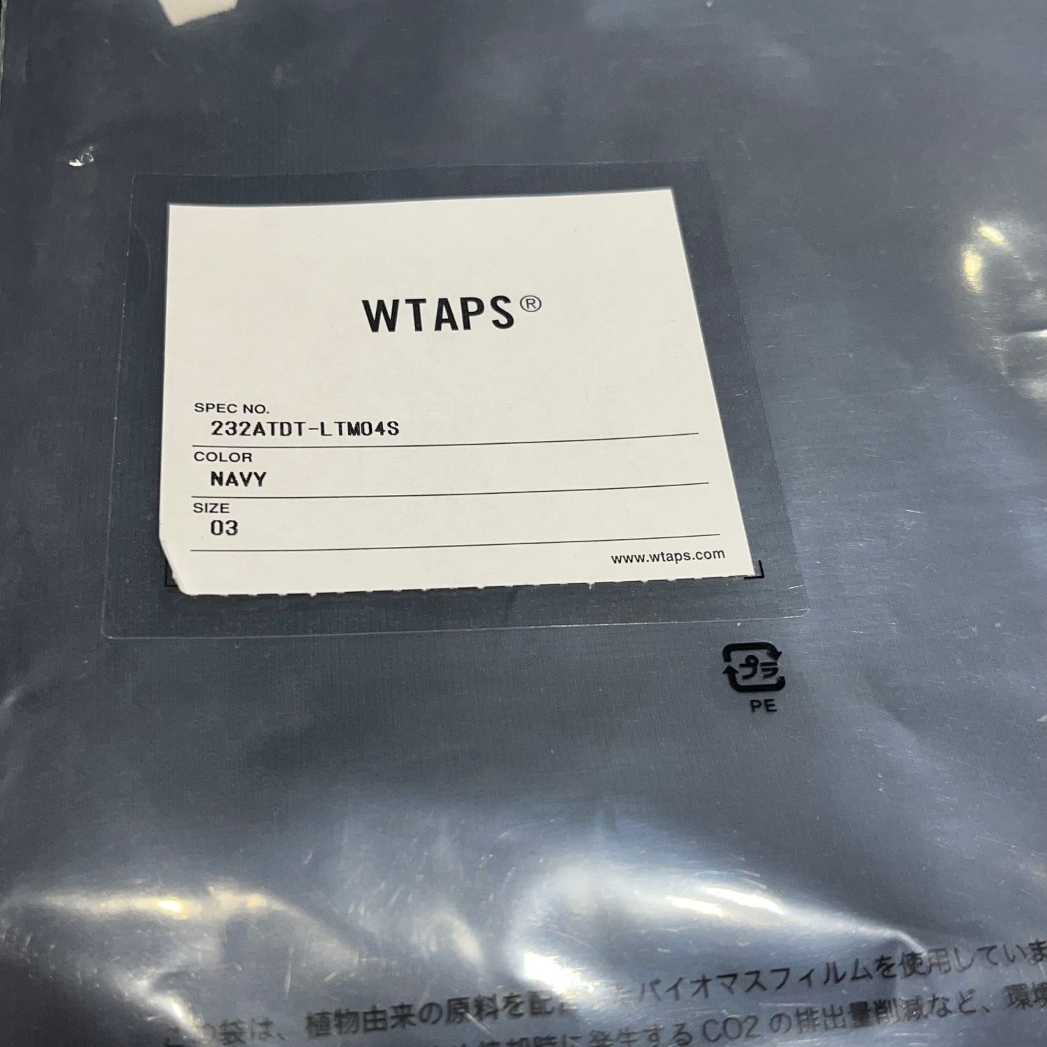 新品 WTAPS 23AW COLLEGE LS カレッジロゴ カットソー ダブルタップス