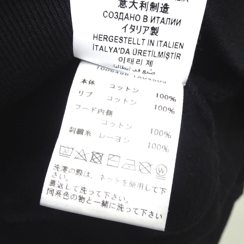 【versace】メデューサ オン チェーンドローストリング パーカー 楽天市場】【サマーセール対象商品】VERSACE JEANS COUTURE