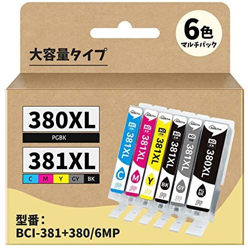 注目のブランド BCI-381XL XL 【新品未開封】Canon BCI-381XL インク 