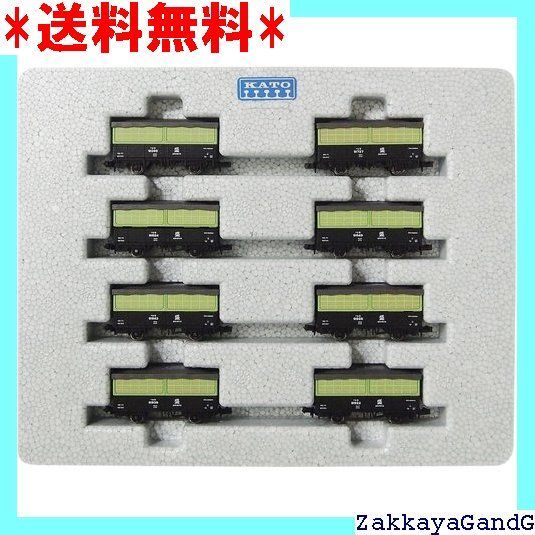 KATO Nゲージ トラ90000 8両セット 10-1377 鉄道模型 貨車 757