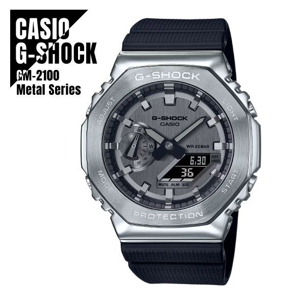 【即納】国内正規品 CASIO カシオ G-SHOCK Gショック 八角形フォルム GM-2100 メタルシリーズ GM-2100-1AJF 腕時計 メンズ