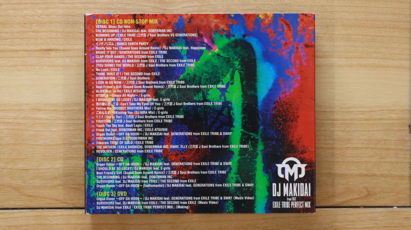 国内盤CD☆マキダイ/DJ MAKIDAI□ EXILE TRIBE PERFECT MIX (AL2