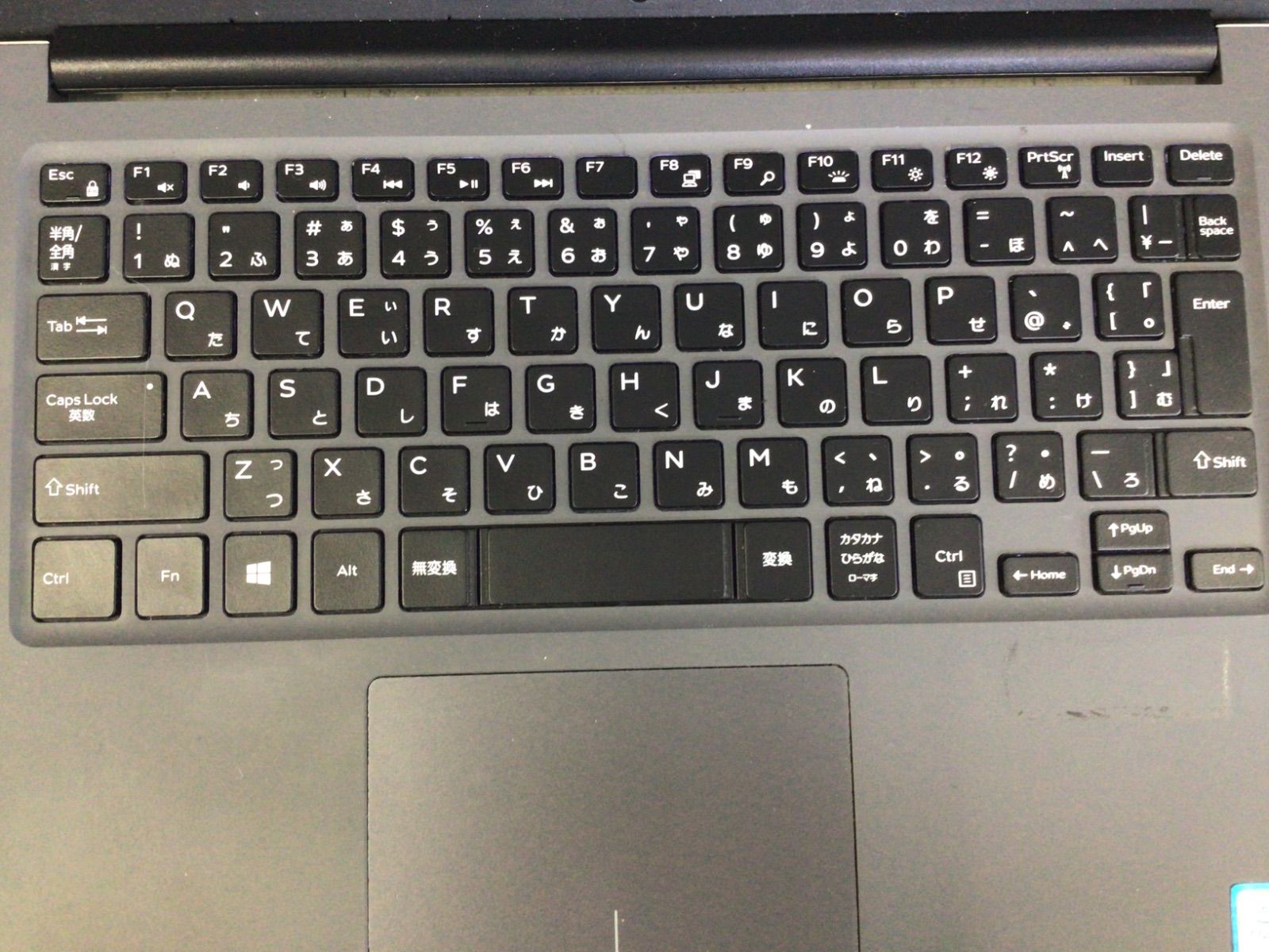 npc378【ジャンク】DELL Inspiron 14-7472 アウトレット P74G◇i5