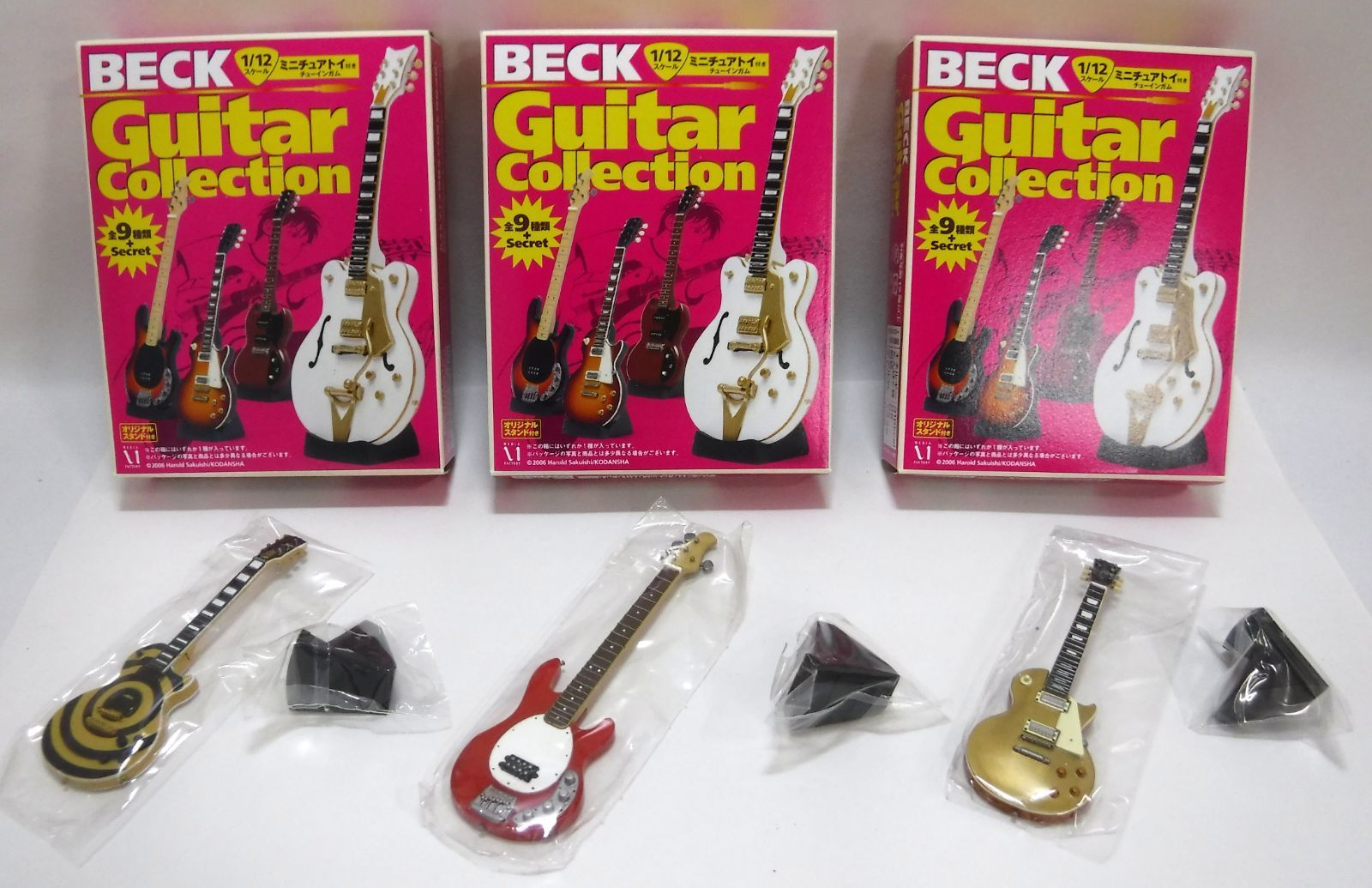 BECKギターコレクション他9本,ケース3個,スタンド３本,コユキ,飾り棚付 BECKギターコレクション他9本,ケース3個,スタンド3本,コユキ,飾り棚付