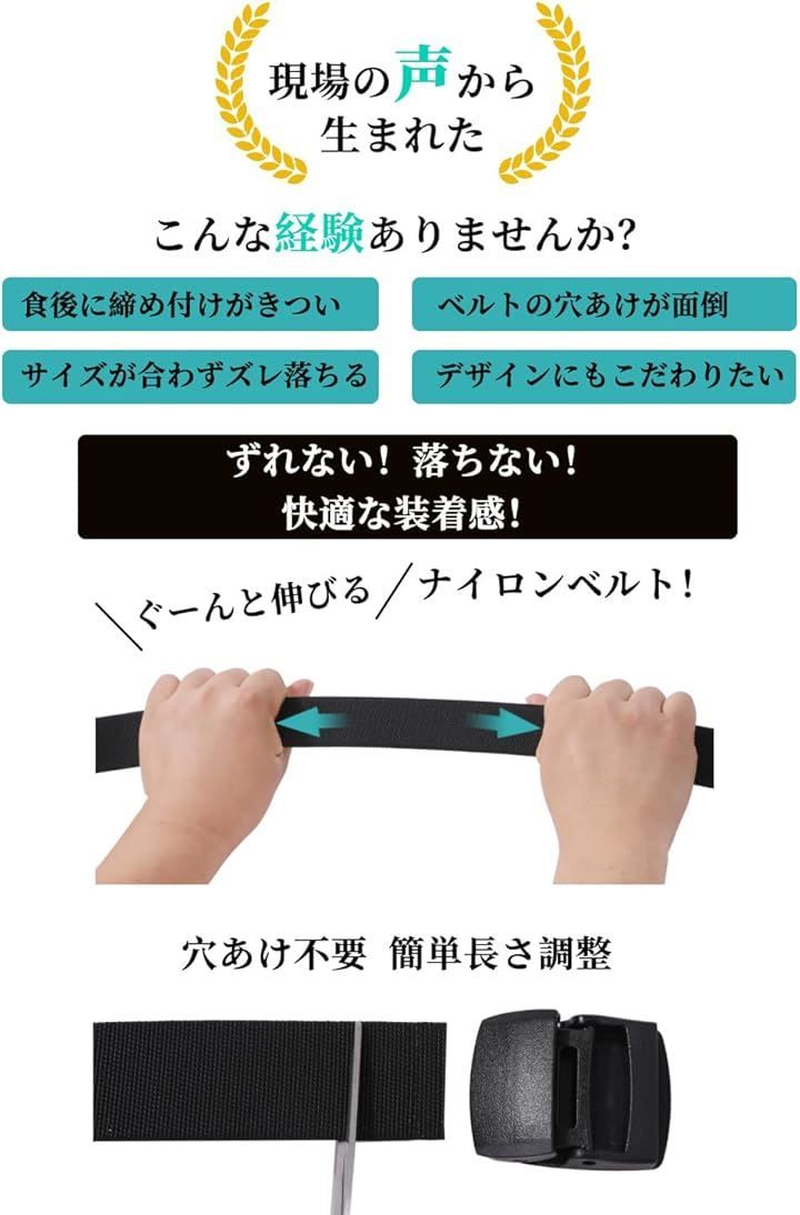 ☆送料込☆ FUGA / フーガ 【スタッズ ZIPベルト】 ✰︎ダブルベルト 