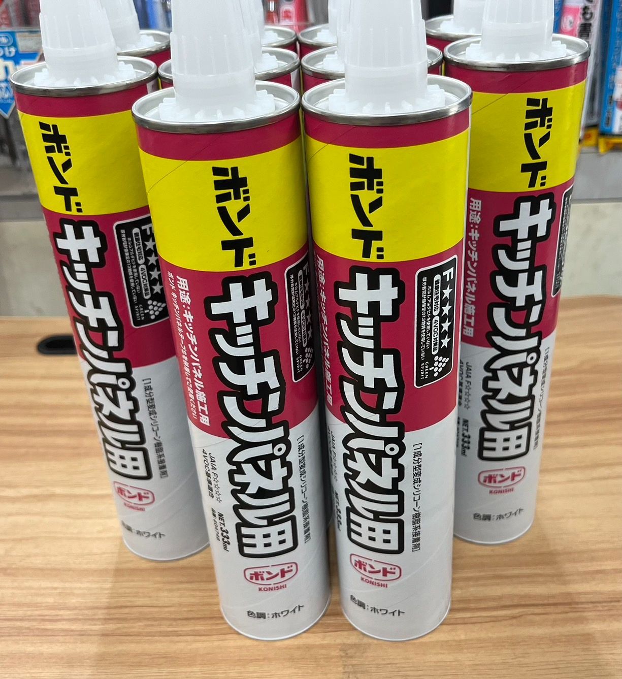 新品、未使用品】 コニシ キッチンパネル用ボンド 333ml １０本セット