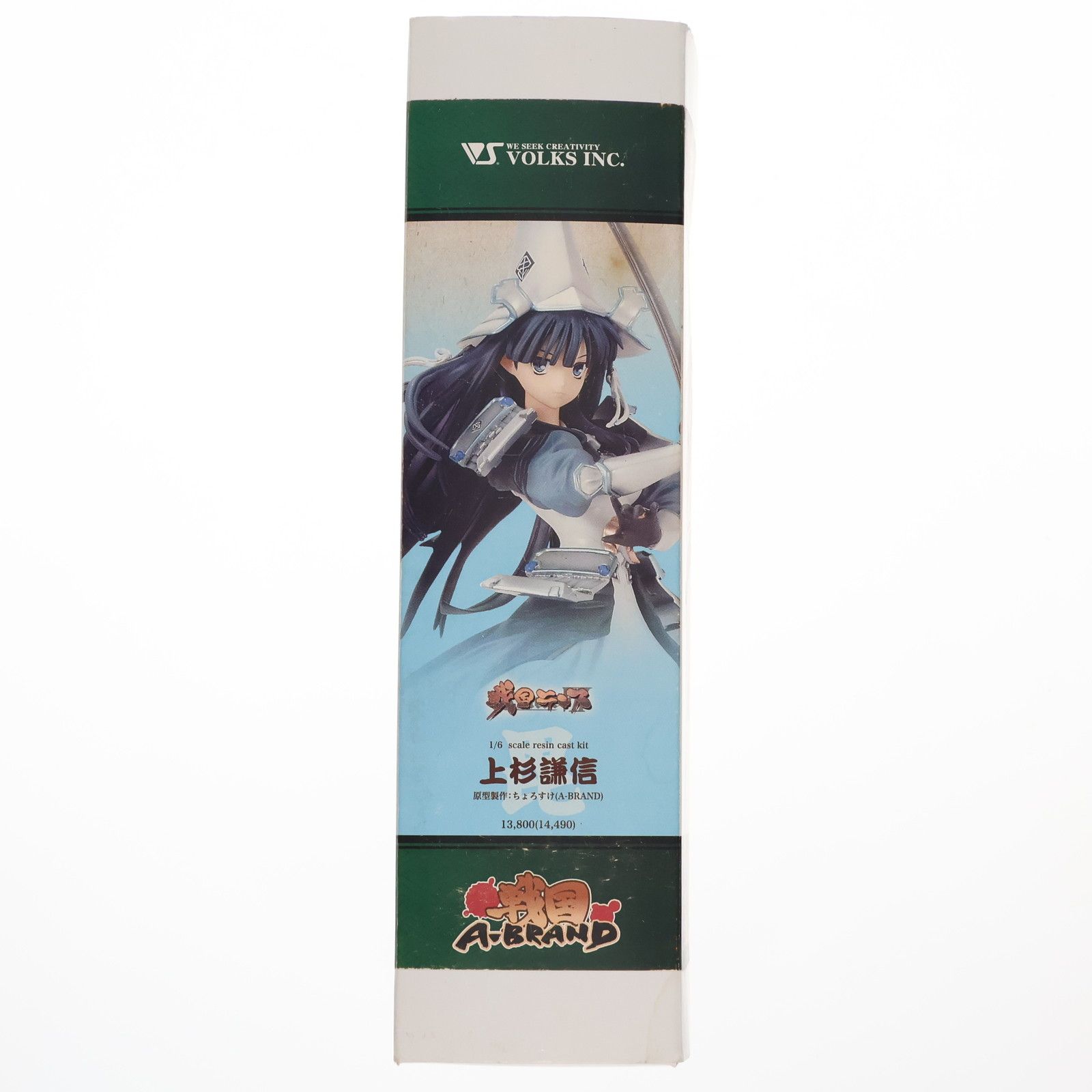 戦国A-Brand 上杉謙信(うえすぎけんしん) 戦国ランス 1/6 レジン