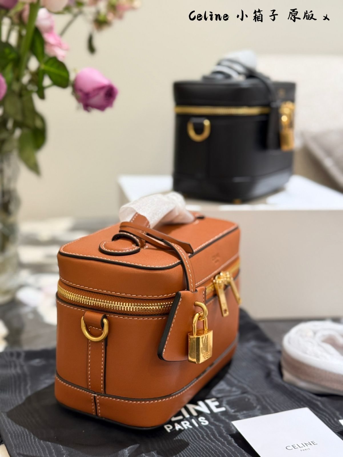 今日特価】CELINE VANITY 化粧箱バッグ セリーヌ ヴァニティ