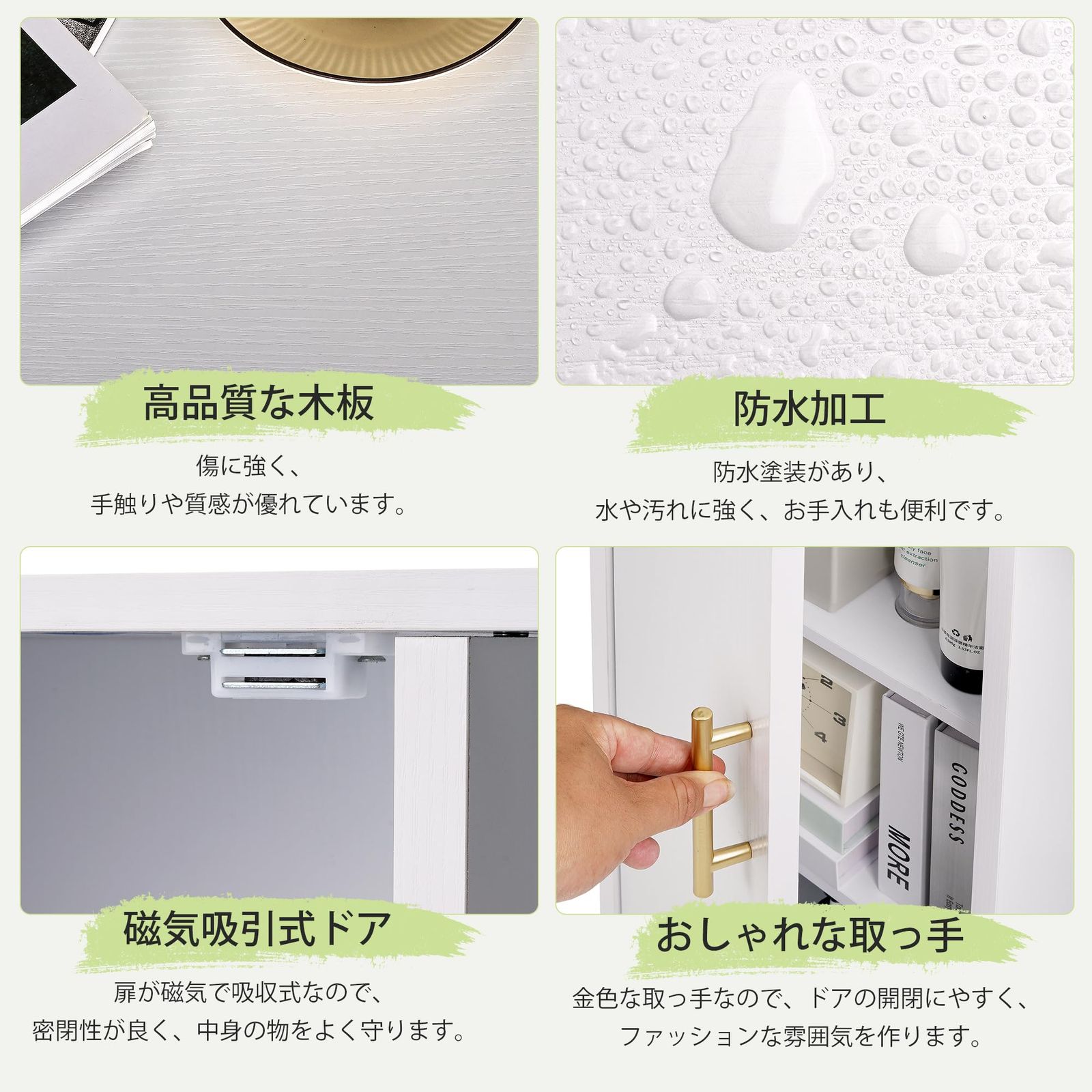 飾り棚 CD収納