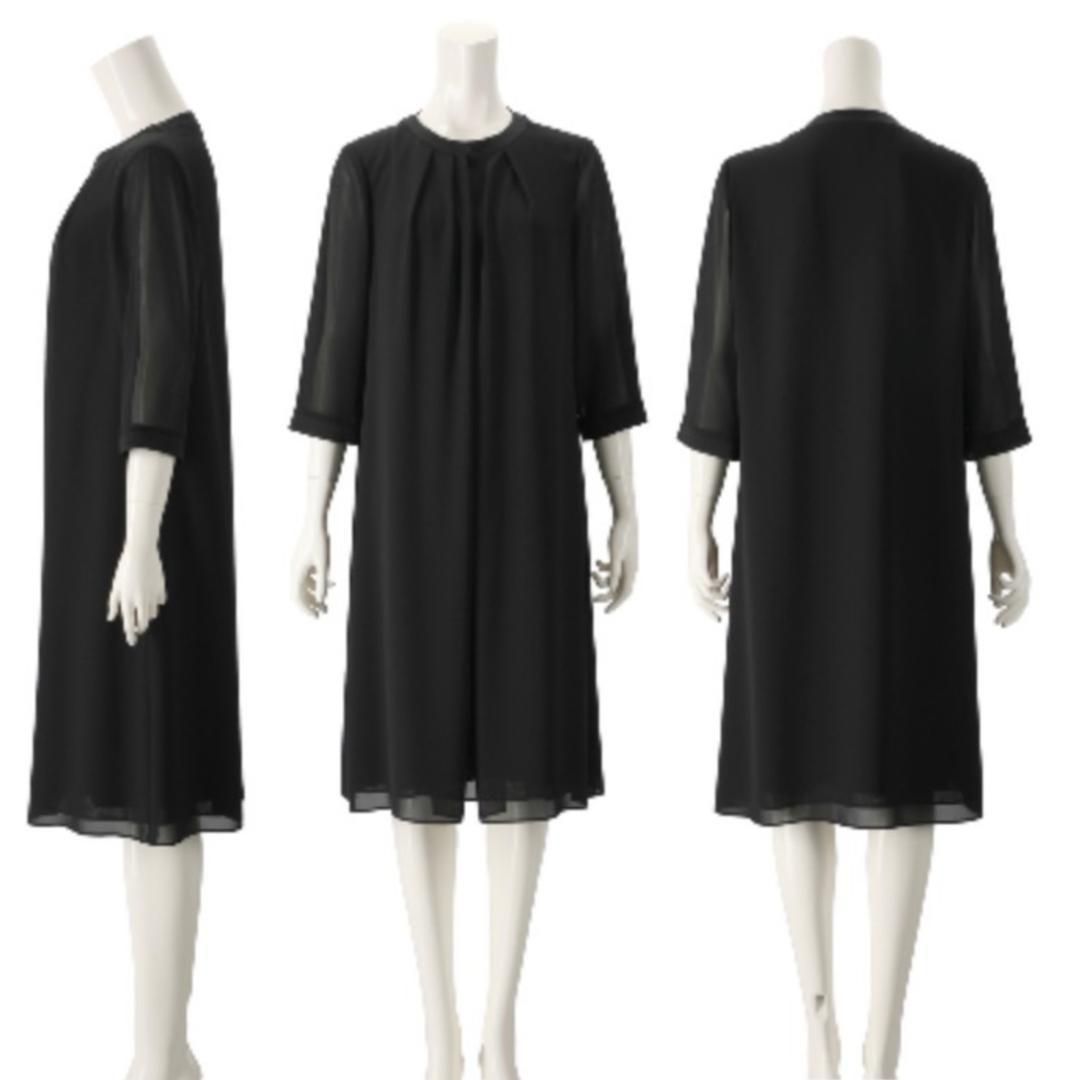 ◎当日発送 タグ付