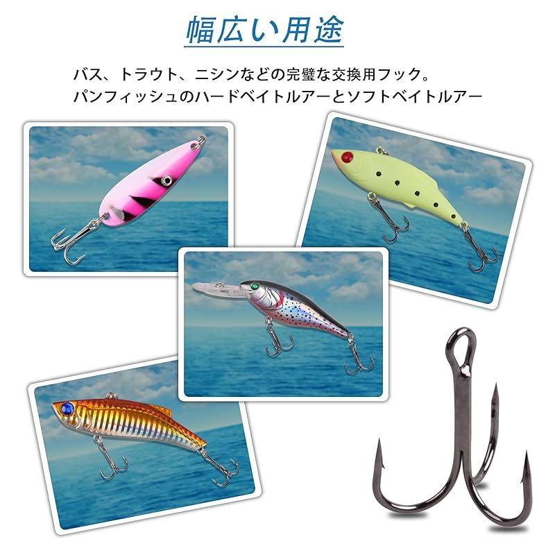 トレブルフック トリプルフック ルアーフックトリプル 丸型 高炭素鋼