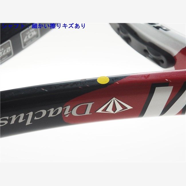 中古 テニスラケット ダンロップ ダイアクラスター リム 3.0 2006年