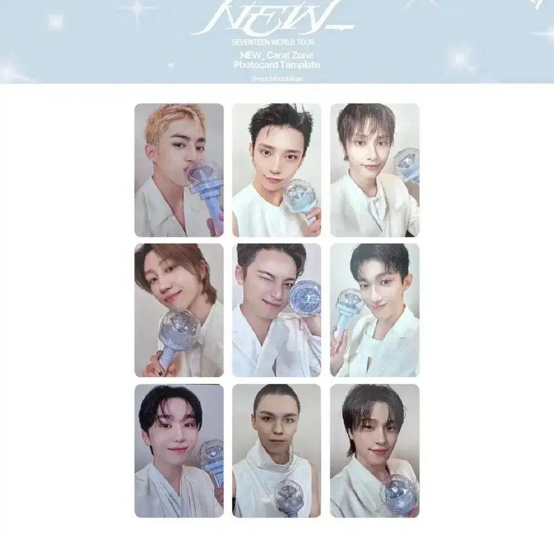 SEVENTEEN セブンティーン セブチ NEW WORLD TOUR CARAT ZONE カラットゾーン フォトカード トレカ 13 セット